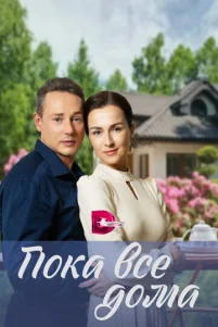 Ո0ka ʙᴄe ∂0ʍa
