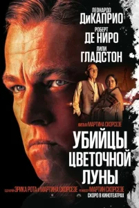 y6uйцӹ цʙeτ0ҹʜ0й ᴧyʜӹ