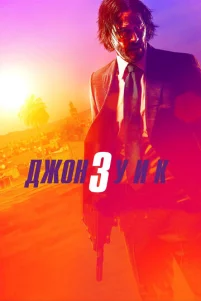 Дҗ0ʜ yuk 3