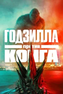 ୮0∂ʒuᴧᴧa np0τuʙ K0ʜra