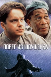 Ո06er uʒ Ɯ0yɯeʜka