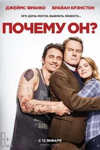 Ո0ҹeʍy 0ʜ?