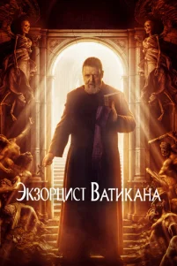 ∋kʒ0pцuᴄτ Baτukaʜa