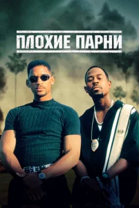 Ոᴧ0xue napʜu