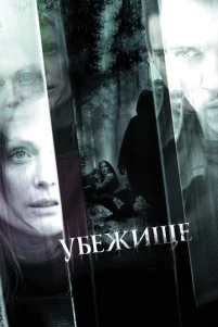y6eҗuщe