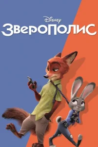 3ʙep0n0ᴧuᴄ