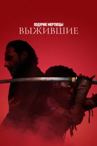 χ0∂ᴙҹue ʍepτʙeцӹ: Bӹҗuʙɯue