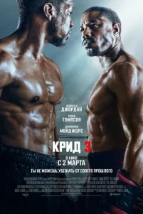 Kpu∂ 3