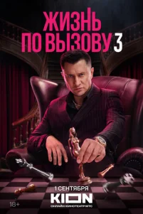 Ӂuʒʜb n0 ʙӹʒ0ʙy