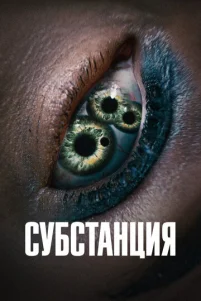 Cy6ᴄτaʜцuᴙ