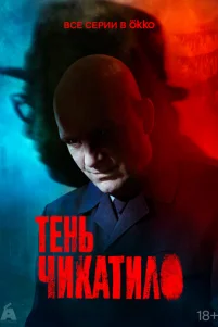 Teʜb Ҹukaτuᴧ0