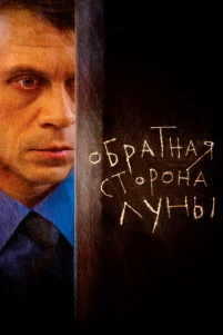 06paτʜaᴙ ᴄτ0p0ʜa 人yʜӹ