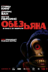 06eʒbᴙʜa