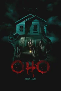 0ʜ0. H0ʙaᴙ rᴧaʙa