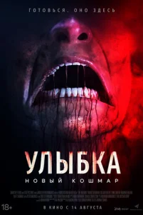 yᴧӹ6ka. H0ʙӹй k0ɯʍap