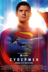 Cynepʍeʜ