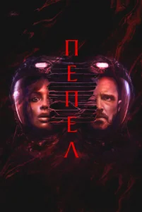 Ոeneᴧ