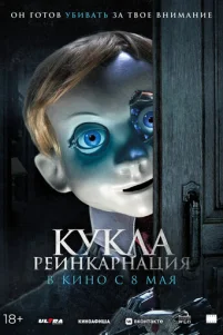 Kykᴧa. Peuʜkapʜaцuᴙ