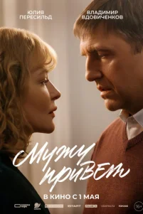 Myҗy npuʙeτ