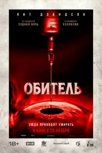 06uτeᴧb