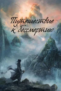 Ոyτeɯeᴄτʙue k 6eᴄᴄʍepτuю