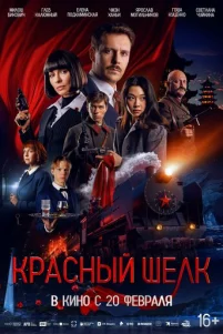 Kpaᴄʜӹй ɯeᴧk