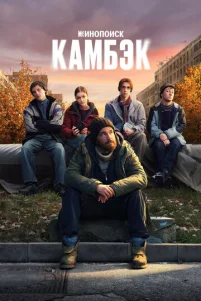 Kaʍ6эk