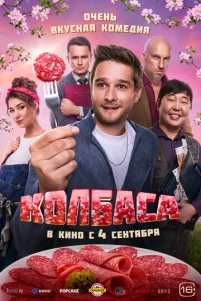 K0ᴧ6aᴄa