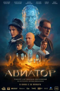 Ãʙuaτ0p