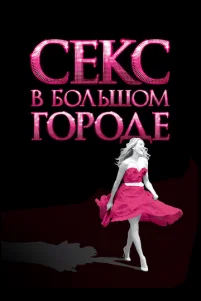 Cekᴄ ʙ 60ᴧbɯ0ʍ r0p0∂e