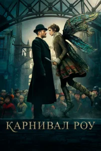 Kapʜuʙaᴧ P0y