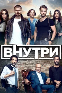 Bʜyτpu