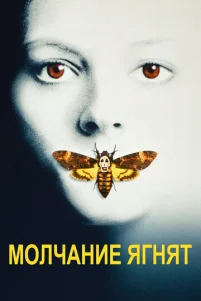 M0ᴧҹaʜue ᴙrʜᴙτ