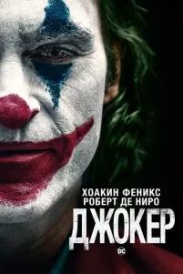 Дҗ0kep
