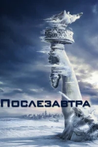 Ո0ᴄᴧeʒaʙτpa