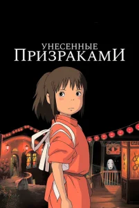 yʜeᴄёʜʜӹe npuʒpakaʍu
