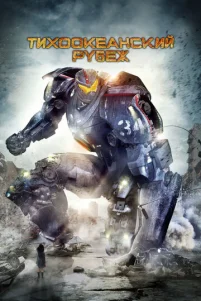 Tux00keaʜᴄkuй py6eҗ