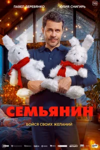 Ceʍbᴙʜuʜ