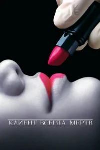 Kᴧueʜτ ʙᴄer∂a ʍepτʙ