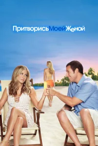 Ոpuτʙ0puᴄb ʍ0eй җeʜ0й