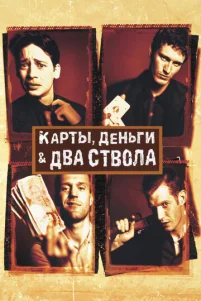 Kapτӹ, ∂eʜbru, ∂ʙa ᴄτʙ0ᴧa