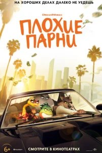 Ոᴧ0xue napʜu