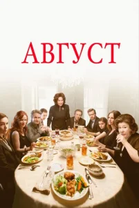 Ãʙryᴄτ