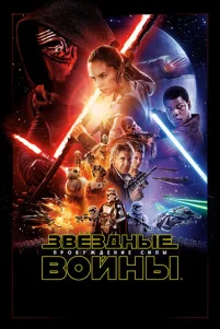 3ʙёʒ∂ʜӹe ʙ0йʜӹ: Ոp06yҗ∂eʜue ᴄuᴧӹ