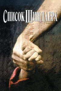 Cnuᴄ0k Ɯuʜ∂ᴧepa