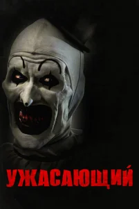 yҗaᴄaющuй