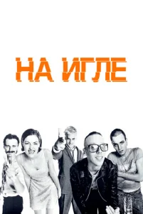 Ha urᴧe