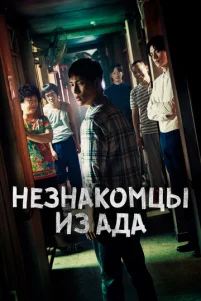 Heʒʜak0ʍцӹ uʒ a∂a