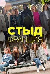 Cτӹ∂ Փpaʜцuᴙ