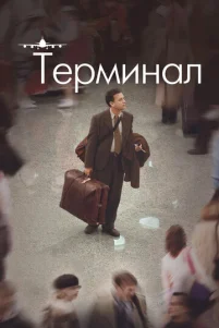 Tepʍuʜaᴧ